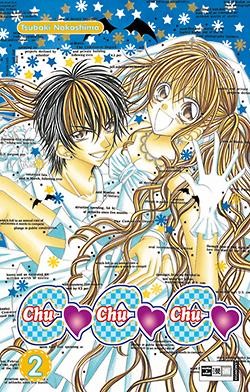 Chu Chu Chu 2
