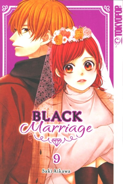 Black Marriage 09