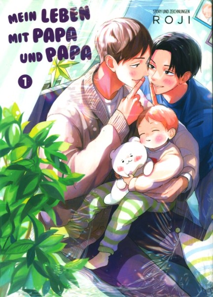 Mein Leben mit Papa und Papa 01