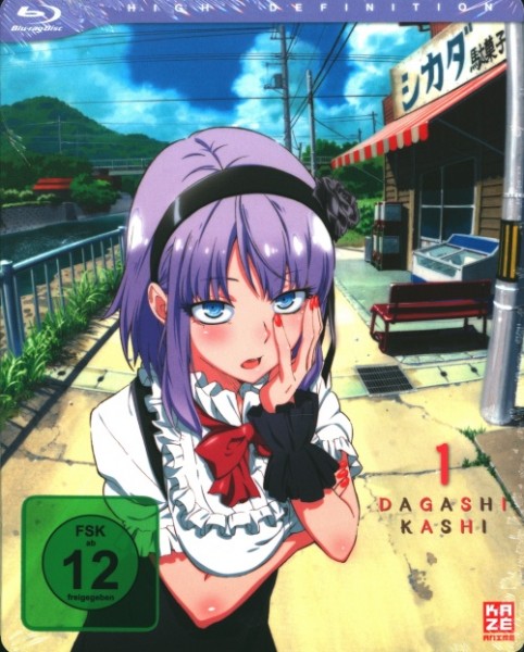 Dagashikashi Vol.1 Blu-ray