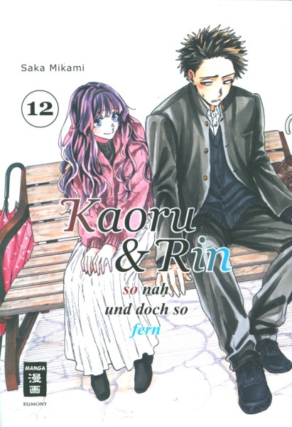 Kaoru und Rin 12