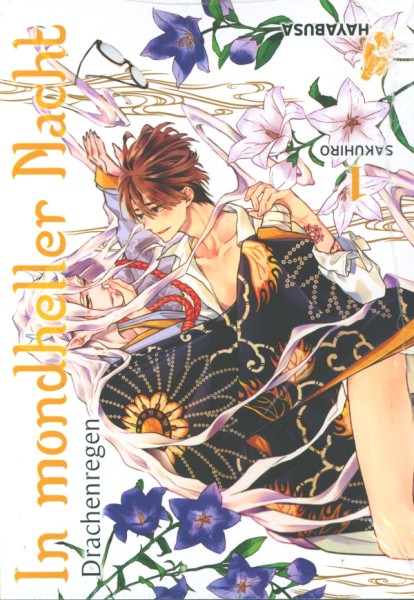 Drachenregen (Hayabusa, Tb.) In mondheller Nacht Nr. 1-2