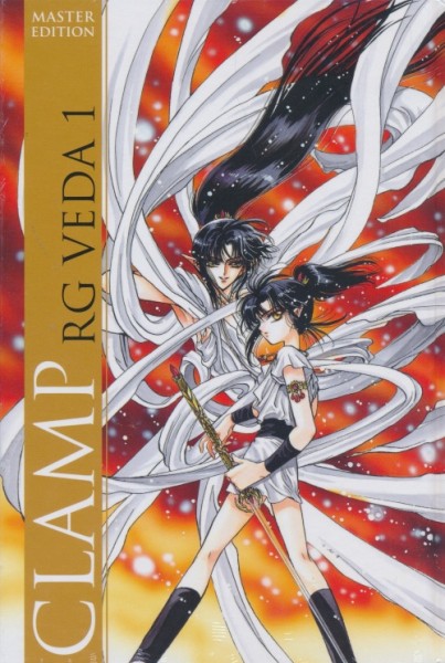 RG Veda Master Edition (Manga Cult, B.) Nr. 1-5