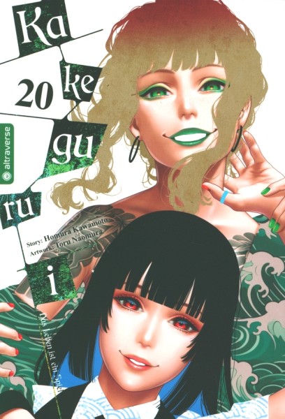 Kakegurui - Das Leben ist ein Spiel 20