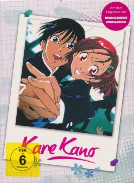 Kare Kano - Gesamtausgabe DVD-Box