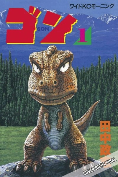 GON 01 (10/26)