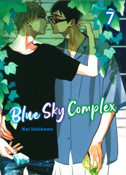 Blue Sky Complex 7