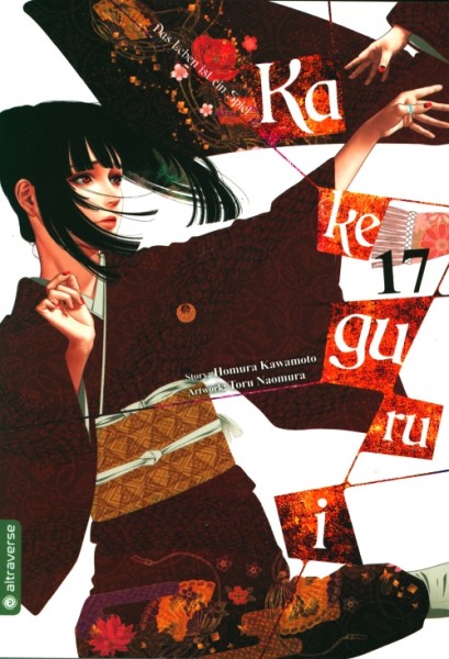 Kakegurui - Das Leben ist ein Spiel 17