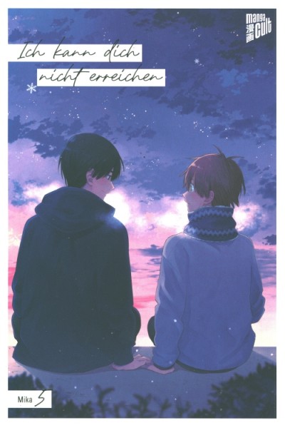 Ich kann dich nicht erreichen 05