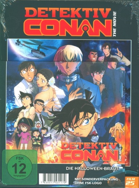 Detektiv Conan - Der 25. Film DVD