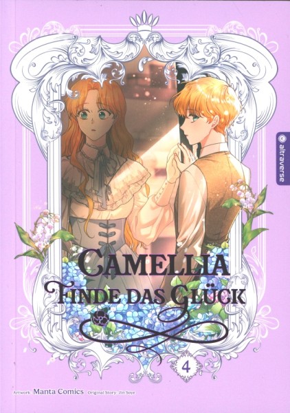 Camellia - Finde das Glück 04