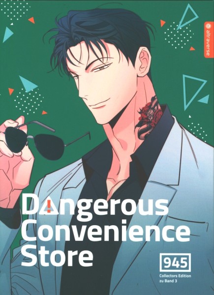Dangerous Convenience Store 03 - Collectors Edition