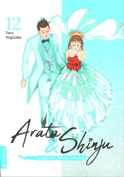 Arata & Shinju - Bis dass der Tod sie scheidet 12