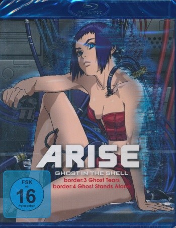 Ghost in the Shell - Arise: border 3+4 Blu-ray
