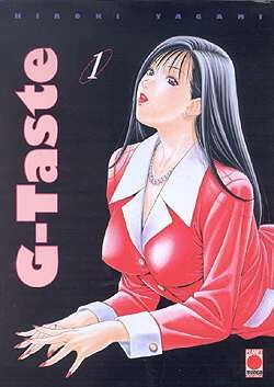 G-Taste (Planet Manga, Br.) Nr. 1-6 kpl. (Z0-2)