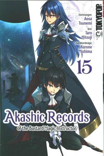 Akashic Records of the Bastard Magic Instructor 15