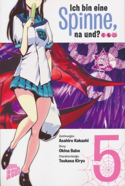 Ich bin eine Spinne, na und? 05