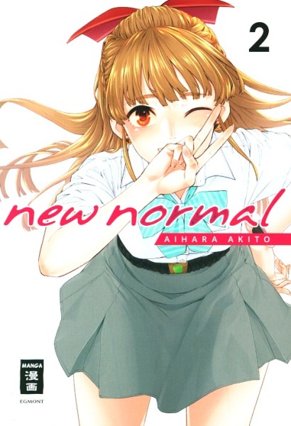 New Normal 02