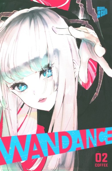 Wandance 02
