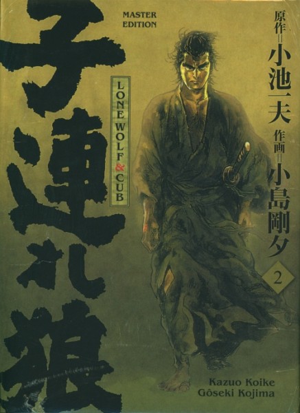Lone Wolf & Cub - Master Edition (Panini Manga, B.) Nr. 2-4