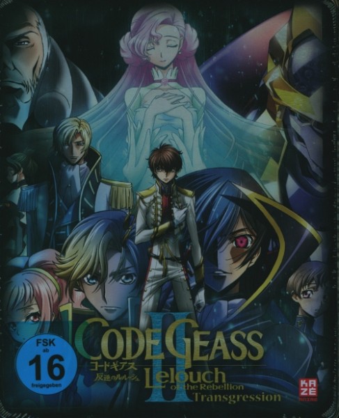 Code Geass: Lelouch of the Rebellion Movie 2 Blu-ray