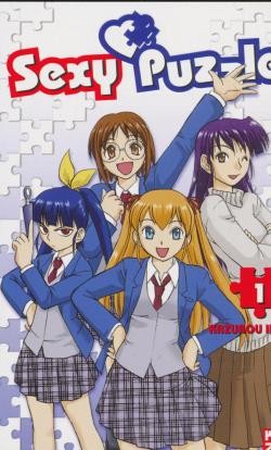 Sexy Puzzle (Kaze, Tb.) Nr. 1-12 kpl. (Z1)