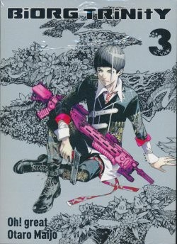 Biorg Trinity 03