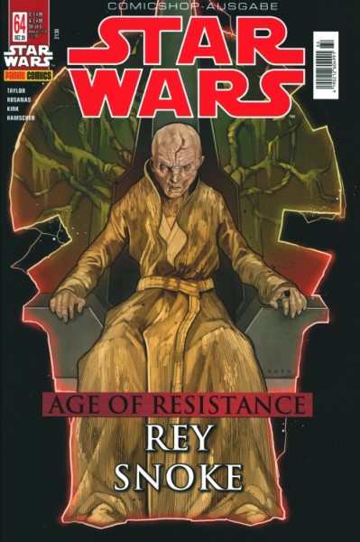 Star Wars Heft (2015) 64 Comicshop-Ausgabe