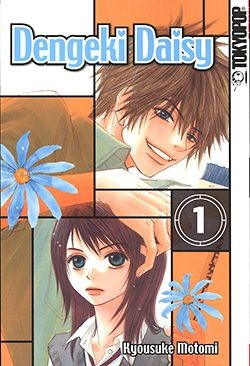 Dengeki Daisy (Tokyopop, Tb.) Nr. 1-10 zus. (Z1)