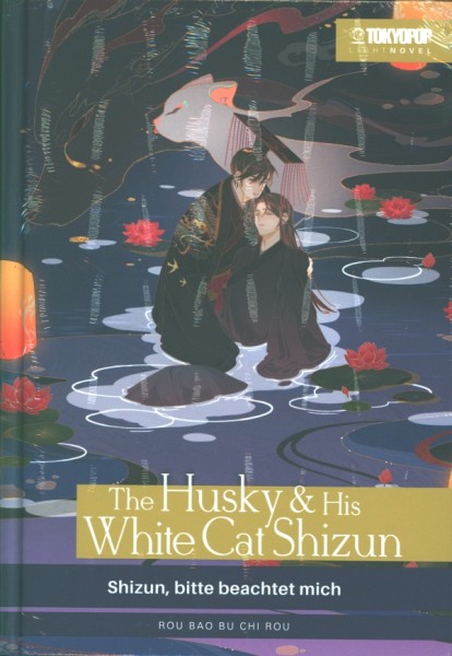 The Husky & His White Cat Shizun - Hardcover 03