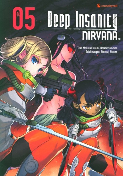 Deep Insanity: Nirvana 05