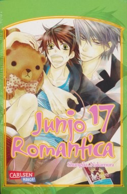 Junjo Romantica 17