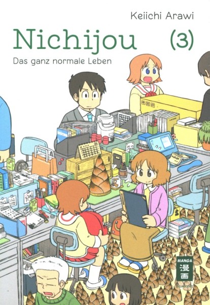 Nichijou - Das ganz normale Leben 03