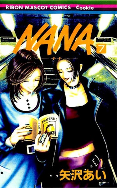 Nana 07 (08/26)