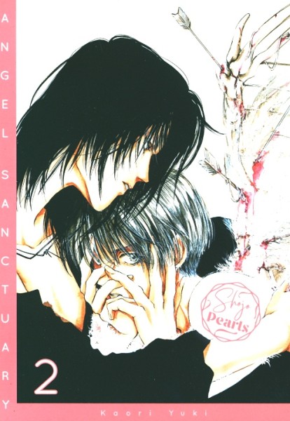 Angel Sanctuary Pearls 02