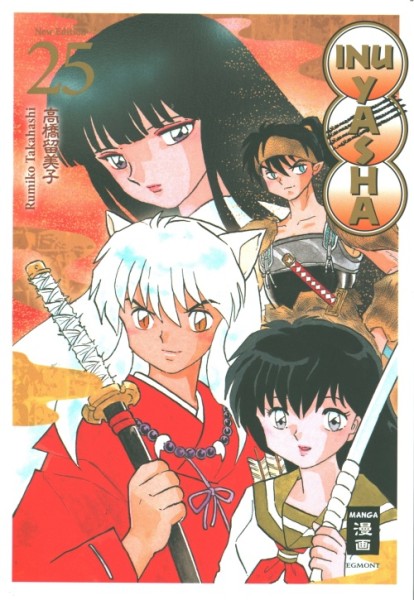 Inu Yasha New Edition 25