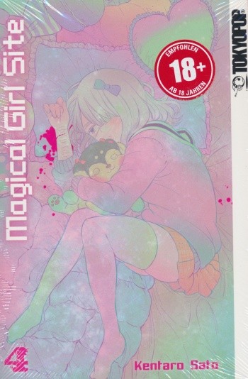 Magical Girl Site 04