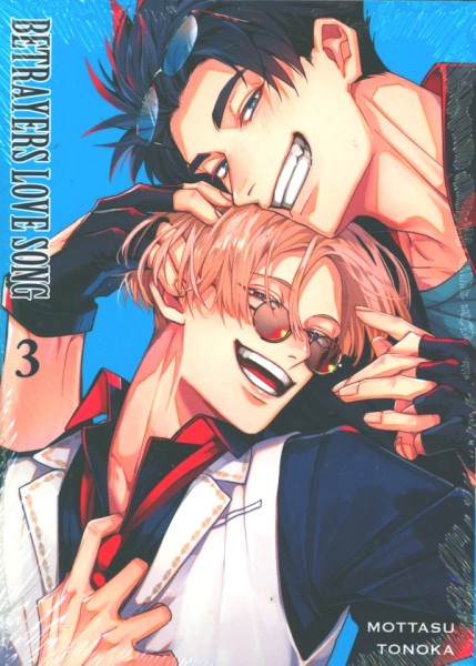 Betrayers Love Song 03
