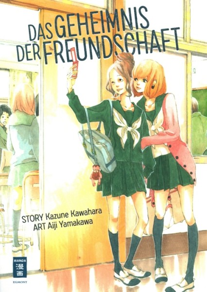 Geheimnis der Freundschaft (EMA, Tb.)