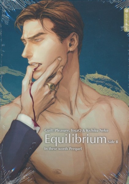 Equilibrium (Altraverse, Tb.) Side B Light Novel