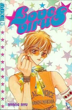 Love Virus (Tokyopop, Tb) Nr. 1-7