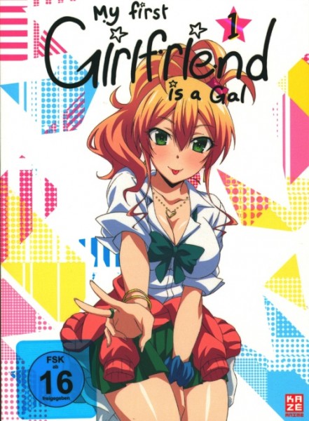 My First Girlfriend is Gal Vol. 1 DVD