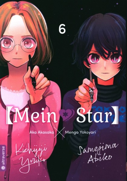 Mein Star 06
