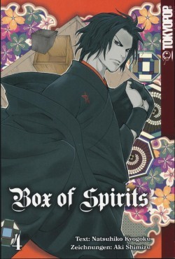 Box of Spirits 4