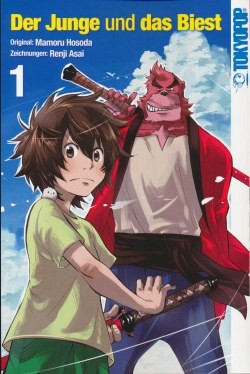 Junge und das Biest (Tokyopop, Tb.) Nr. 1-4 kpl. (Z1)