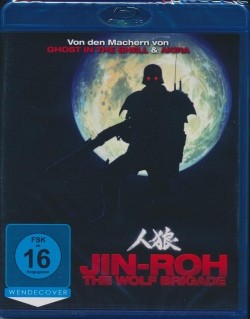 Jin-Roh Blu-ray