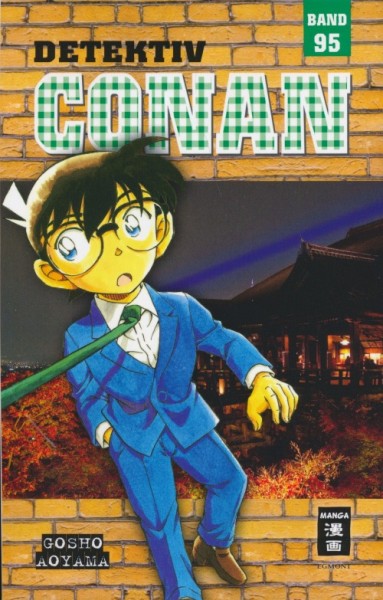 Detektiv Conan 95