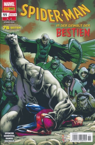 Spider-Man (2019) 11