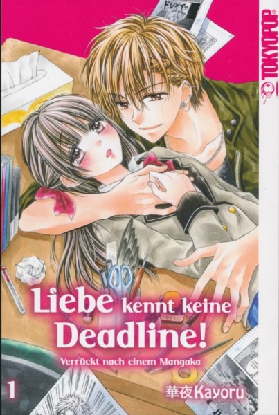 Liebe kennt keine Deadline (Tokyopop, Tb.) Nr. 1-3