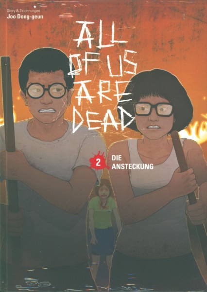 All of us are Dead 02